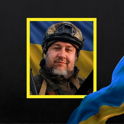 Повідомили про смерть п'яти воїнів з Рівненщини