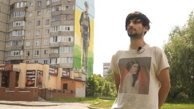 Найбільший мурал, присвячений військовому створюють у Ніжині Найбільший мурал, присвячений військовому створюють у Ніжині
