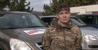 військова, зсу