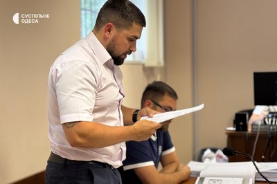 Ймовірному співучаснику Ірини Куценко обрали запобіжний захід Ймовірному співучаснику Ірини Куценко обрали запобіжний захід