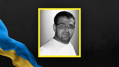 На Львівщині 20 жовтня прощаються із п’ятьма військовими На Львівщині 20 жовтня прощаються із п’ятьма військовими
