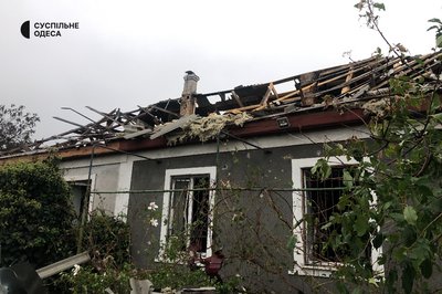 "Всі вікна, стіни проштробовані чимось": РФ ударила по Одещині балістикою з касетними боєприпасами "Всі вікна, стіни проштробовані чимось": РФ ударила по Одещині балістикою з касетними боєприпасами