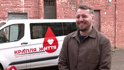 Більше донорів у громадах: Рівненський центр крові отримав транспорт Більше донорів у громадах: Рівненський центр крові отримав транспорт