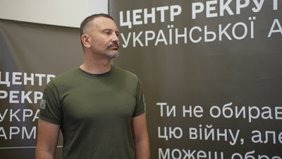 Уповноважений представник Міністерства оборони з питань рекрутингу Олексій Бежевець Уповноважений представник Міністерства оборони з питань рекрутингу Олексій Бежевець