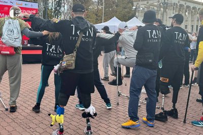 У Києві У Києві