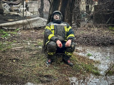Унаслідок атаки РФ пошкоджена цивільна інфраструктура: 20 людей травмувались Унаслідок атаки РФ пошкоджена цивільна інфраструктура: 20 людей травмувались