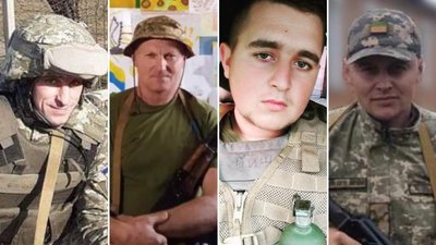 Військові з Буковини, які полягли у боях від початку повномасштабної війни. Згадуємо їх Військові з Буковини, які полягли у боях від початку повномасштабної війни. Згадуємо їх