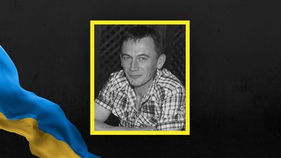 Степан Парикаш Степан Парикаш
