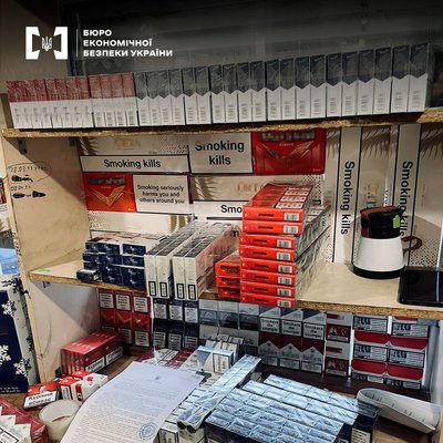 Незаконна торгівля тютюном та алкоголем: судитимуть жителя Київщини Незаконна торгівля тютюном та алкоголем: судитимуть жителя Київщини