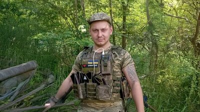 На Чернігівщині попрощалися з двома військовими ЗСУ: Денисом Герасіним та Вячеславом Лебедем. На Чернігівщині попрощалися з двома військовими ЗСУ: Денисом Герасіним та Вячеславом Лебедем.