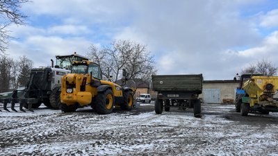 Реформа комунальних підприємств у ТОВ чи АТ: ризики та переваги для громад Полтавщини Реформа комунальних підприємств у ТОВ чи АТ: ризики та переваги для громад Полтавщини