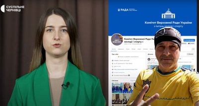 Суспільне готує міжрегіональний проєкт «Обранці» про роботу депутатів-мажоритарників Суспільне готує міжрегіональний проєкт «Обранці» про роботу депутатів-мажоритарників