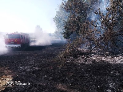 Отримав опіки рук: на Черкащині чоловік травмувався під час гасіння пожежі Отримав опіки рук: на Черкащині чоловік травмувався під час гасіння пожежі