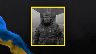 Втрати Волині — загинув Анатолій Репш Втрати Волині — загинув Анатолій Репш