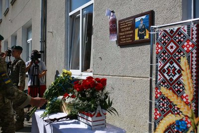 Роман Паламар, меморіальна дошка, ЗСУ, 21 вересня 2026, Тернопіль Роман Паламар, меморіальна дошка, ЗСУ, 21 вересня 2026, Тернопіль