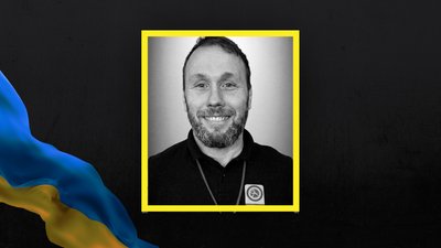 Костянтин Соломакін Костянтин Соломакін