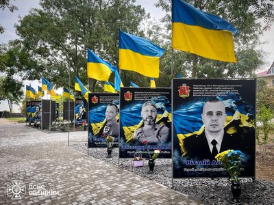 Дев'ятсот двадцятий день війни. Хроніка подій в Одеській області Дев'ятсот двадцятий день війни. Хроніка подій в Одеській області