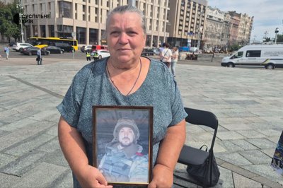 У Києві відбулася акція "Одна війна. Одна пам'ять. Одна шана" У Києві відбулася акція "Одна війна. Одна пам'ять. Одна шана"