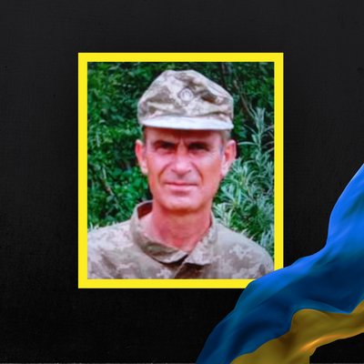 загиблі 10 жовтня загиблі 10 жовтня