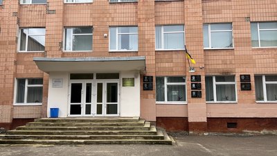 У Дубні на Рівненщині продовжується конфлікт щодо вибору академічного ліцею У Дубні на Рівненщині продовжується конфлікт щодо вибору академічного ліцею
