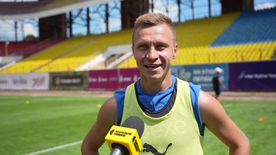 спорт спорт