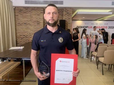 У Києві нагородили почесних та заслужених донорів У Києві нагородили почесних та заслужених донорів