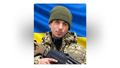 На Чернігівщині попрощалися з чотирма захисниками, серед яких майор Василь Кузьович, що загинув на Сумщині На Чернігівщині попрощалися з чотирма захисниками, серед яких майор Василь Кузьович, що загинув на Сумщині