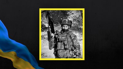 На Львівщині 10 березня попрощаються із десятьма військовими На Львівщині 10 березня попрощаються із десятьма військовими