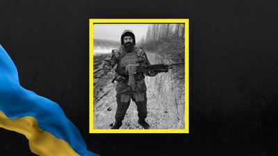 Андрій Квасниця Андрій Квасниця