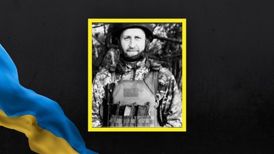 На Львівщині прощаються з п'ятьма військовослужбовцями