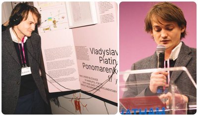 Виставка про Бахмут у Львові, конференція "Після Донбасу" в Києві Виставка про Бахмут у Львові, конференція "Після Донбасу" в Києві