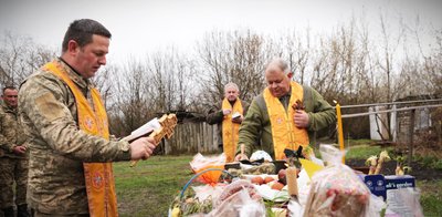 Великдень в ЗСУ, як військові з Тернопільщини освячували паски
