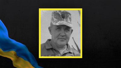 Обороняючи Україну на війні з РФ загинули троє жителів Полтавщини
