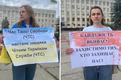 Чіткі терміни військової служби: в Житомирі вчергове провели мирну акцію Чіткі терміни військової служби: в Житомирі вчергове провели мирну акцію