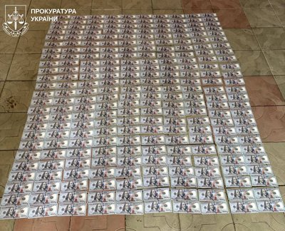 25 тисяч доларів США 25 тисяч доларів США
