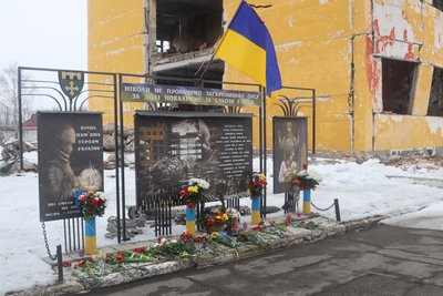 Авіаудар по військовій частині в Охтирці: чотири роки потому Авіаудар по військовій частині в Охтирці: чотири роки потому