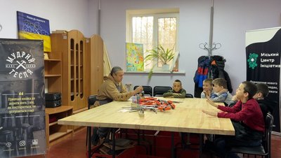 "Вони віддають найдорожче — час із батьком": як на Черкащині працює майстерня для дітей воїнів "Вони віддають найдорожче — час із батьком": як на Черкащині працює майстерня для дітей воїнів