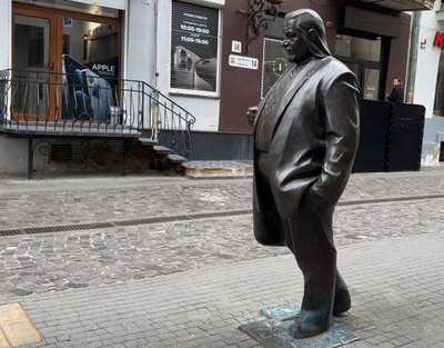 Пам’ятник Ігорю Ґереті в Тернополі, Ігор Ґерета Пам’ятник Ігорю Ґереті в Тернополі, Ігор Ґерета