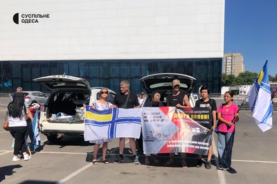 Вісімсот шістдесят п'ятий день війни. Хроніка подій в Одеській області Вісімсот шістдесят п'ятий день війни. Хроніка подій в Одеській області