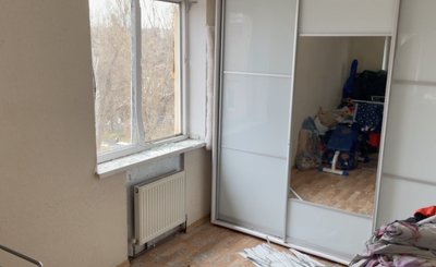 Війська РФ вдарили по Кривому Рогу: є поранені. Що відбувається на місці атаки Війська РФ вдарили по Кривому Рогу: є поранені. Що відбувається на місці атаки