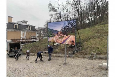 Кияни збирають підписи під петицією про збереження від забудови Старокиївської гори Кияни збирають підписи під петицією про збереження від забудови Старокиївської гори