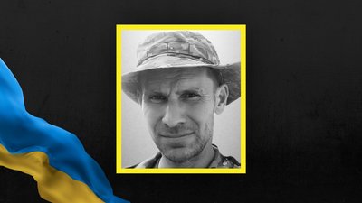 На Львівщині 27 вересня прощаються з п'ятьма військовослужбовцями На Львівщині 27 вересня прощаються з п'ятьма військовослужбовцями