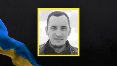 Втрати Волині — підтвердили загибель Віктора Краснопери з Рожищенської громади Втрати Волині — підтвердили загибель Віктора Краснопери з Рожищенської громади