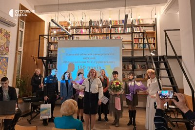 В Одесі відзначили 150-річчя бібліотеки імені Грушевського та відкрили фестиваль української книги В Одесі відзначили 150-річчя бібліотеки імені Грушевського та відкрили фестиваль української книги