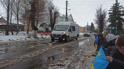 Поховання Поховання