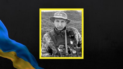 Анатолій Жарков із Кременчука на Полтавщині загинув на війні з РФ Анатолій Жарков із Кременчука на Полтавщині загинув на війні з РФ