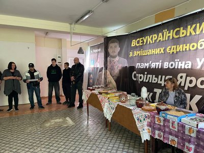 У пам'ять про сина: у Черкасах відкриють спортивно-реабілітаційний центр У пам'ять про сина: у Черкасах відкриють спортивно-реабілітаційний центр