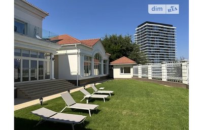 USD 15 million for a house: who sells the most expensive luxury real estate in Ukraine during the war? USD 15 million for a house: who sells the most expensive luxury real estate in Ukraine during the war?