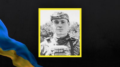Стало відомо про загибель 13 військовослужбовців з Сумщини Стало відомо про загибель 13 військовослужбовців з Сумщини