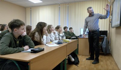 Новації для учнів Черкащини: як з 2027 року навчатимуться старшокласники Новації для учнів Черкащини: як з 2027 року навчатимуться старшокласники